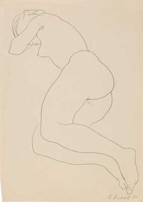 Власов Борис Васильевич. Обнаженная 